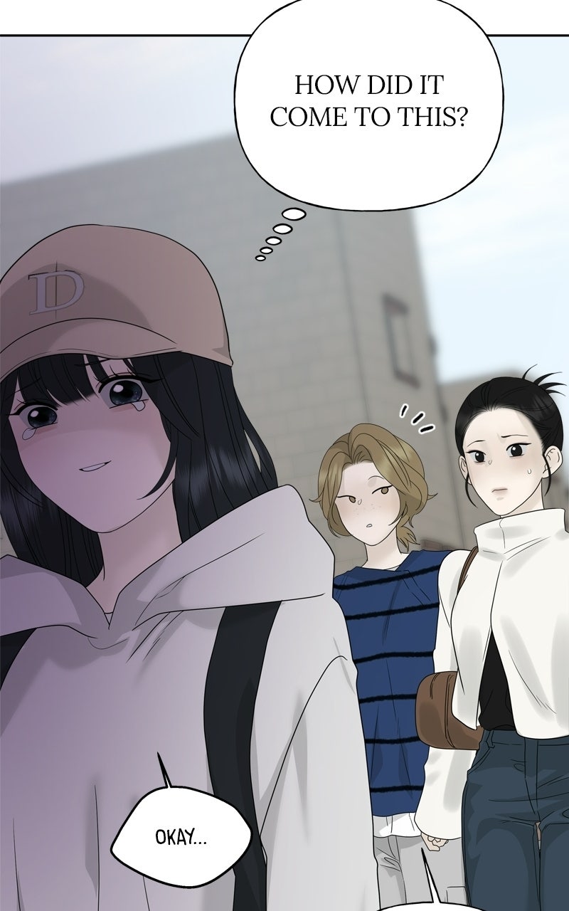 A Kind Intruder Ep. 11 - Are You Interested in Judo? page 98 - 