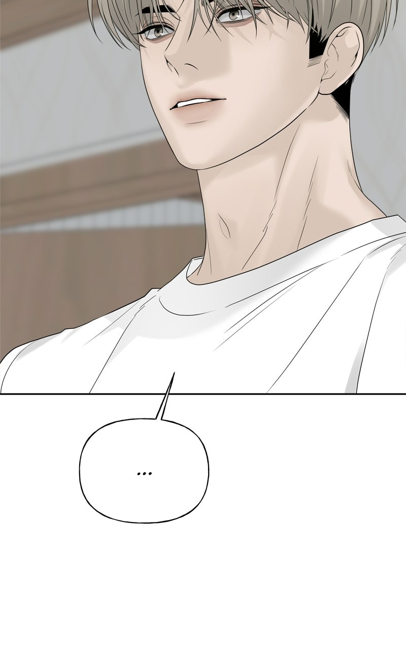 A Kind Intruder Ep. 12 - Breathe, Ihan. page 106 - 