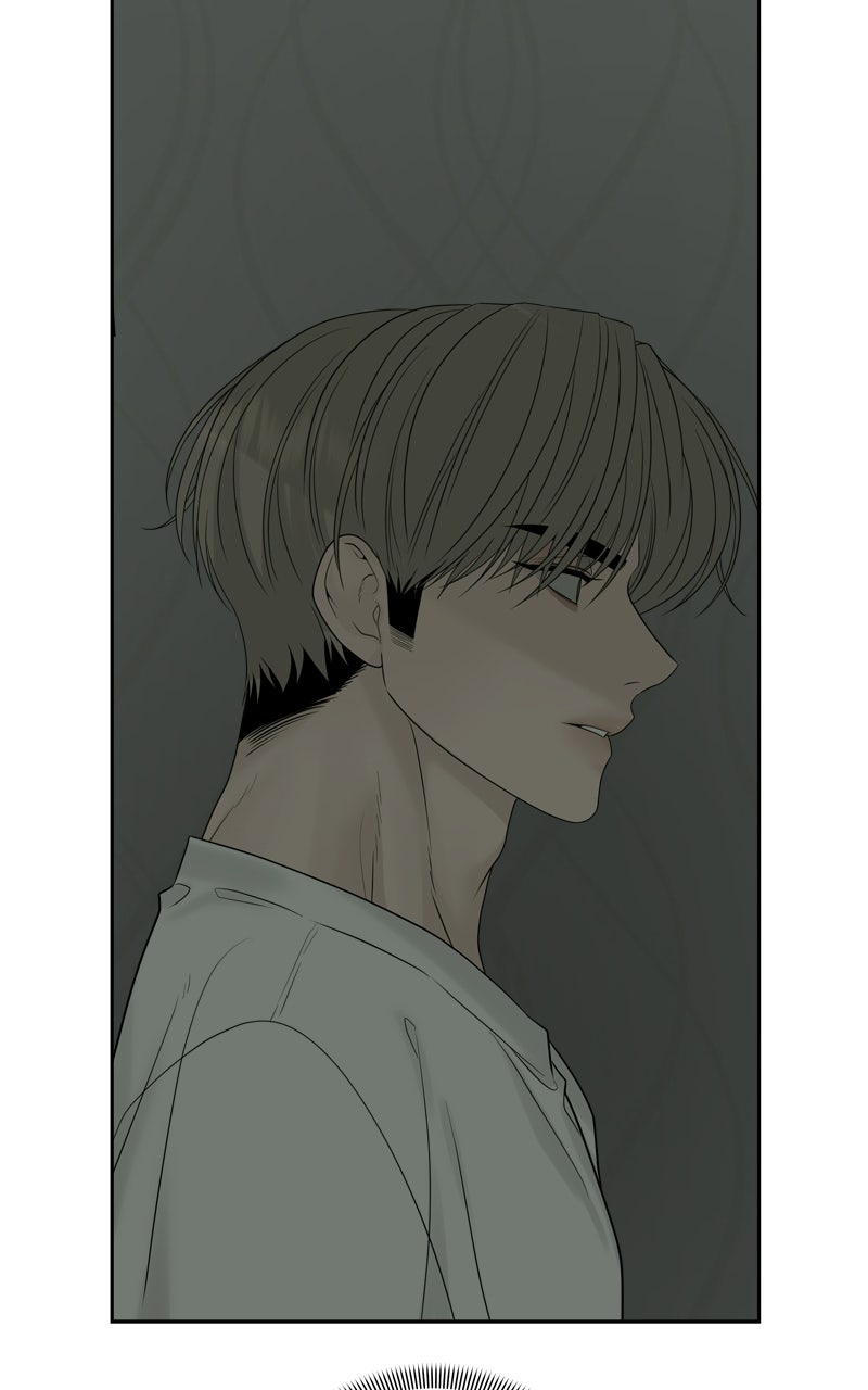 A Kind Intruder Ep. 12 - Breathe, Ihan. page 110 - 
