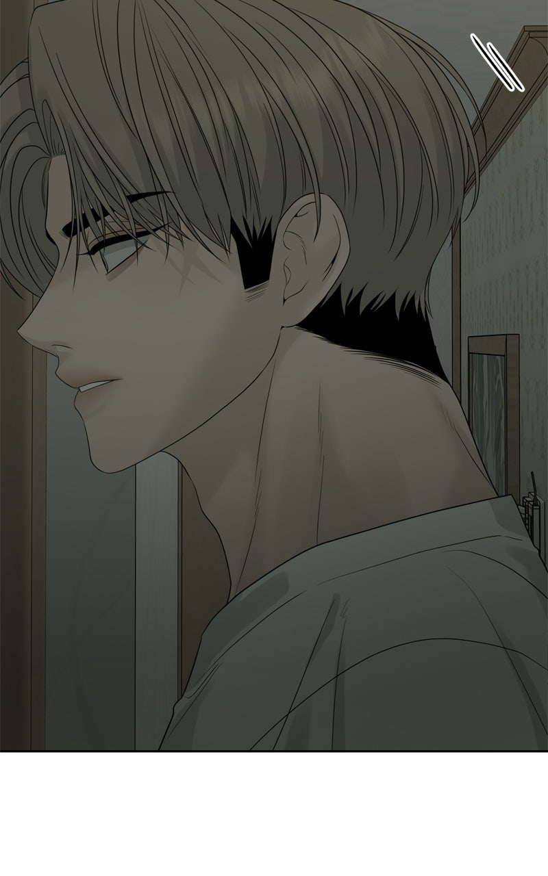 A Kind Intruder Ep. 12 - Breathe, Ihan. page 123 - 