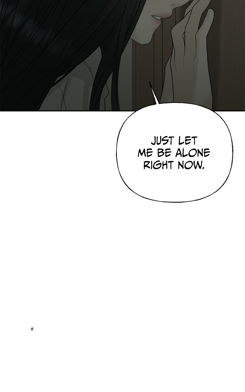 A Kind Intruder Ep. 12 - Breathe, Ihan. page 125 - 