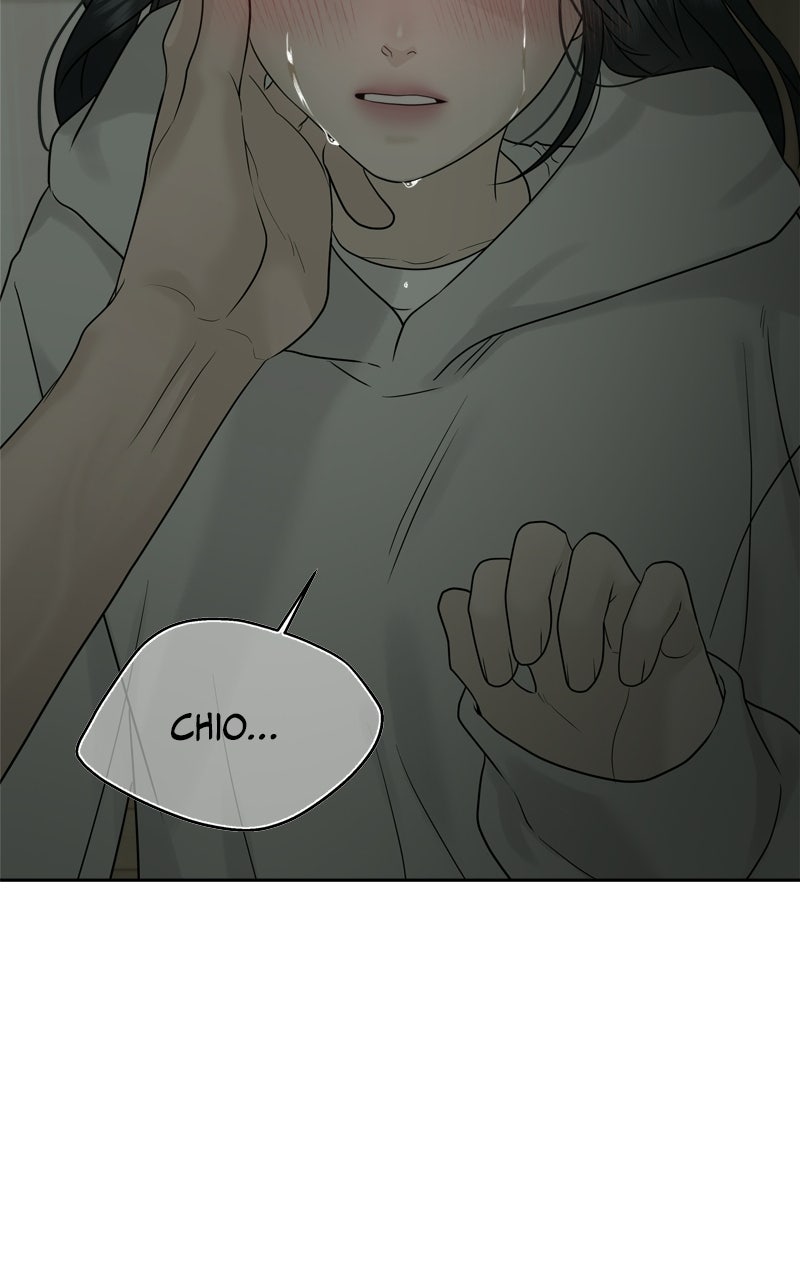 A Kind Intruder Ep. 12 - Breathe, Ihan. page 136 - 