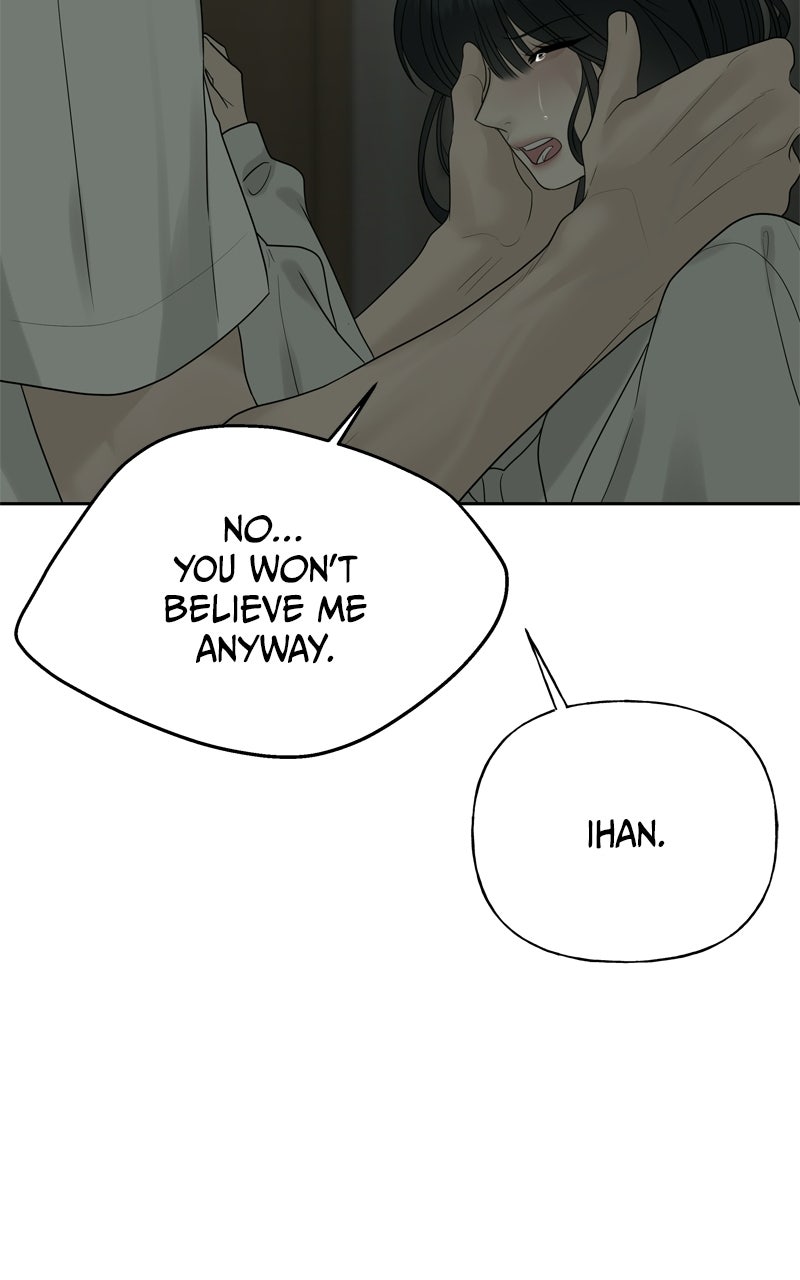 A Kind Intruder Ep. 12 - Breathe, Ihan. page 138 - 