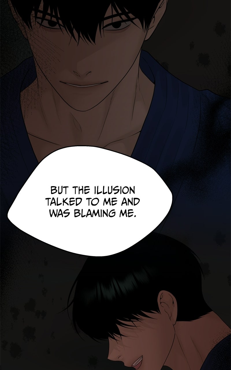 A Kind Intruder Ep. 12 - Breathe, Ihan. page 142 - 