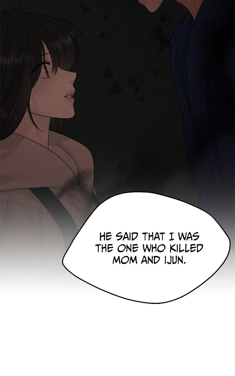 A Kind Intruder Ep. 12 - Breathe, Ihan. page 143 - 