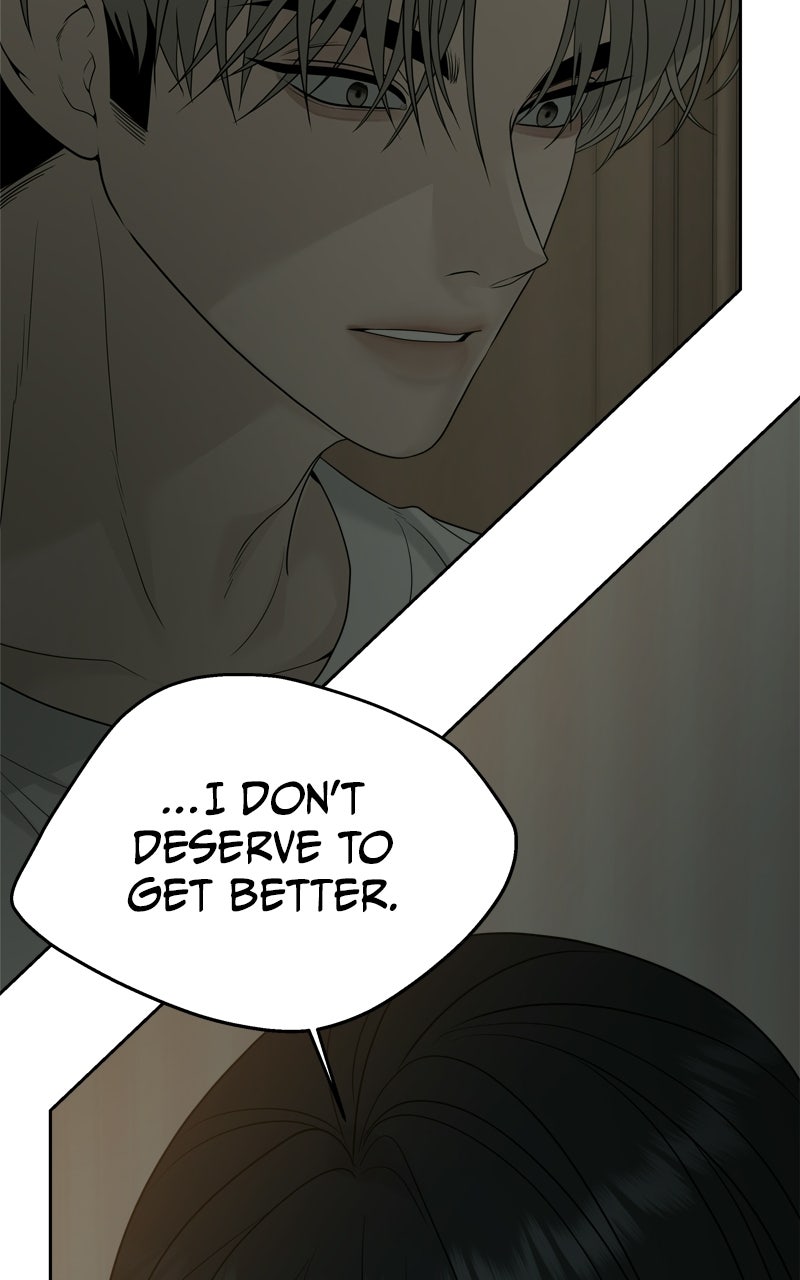 A Kind Intruder Ep. 12 - Breathe, Ihan. page 147 - 