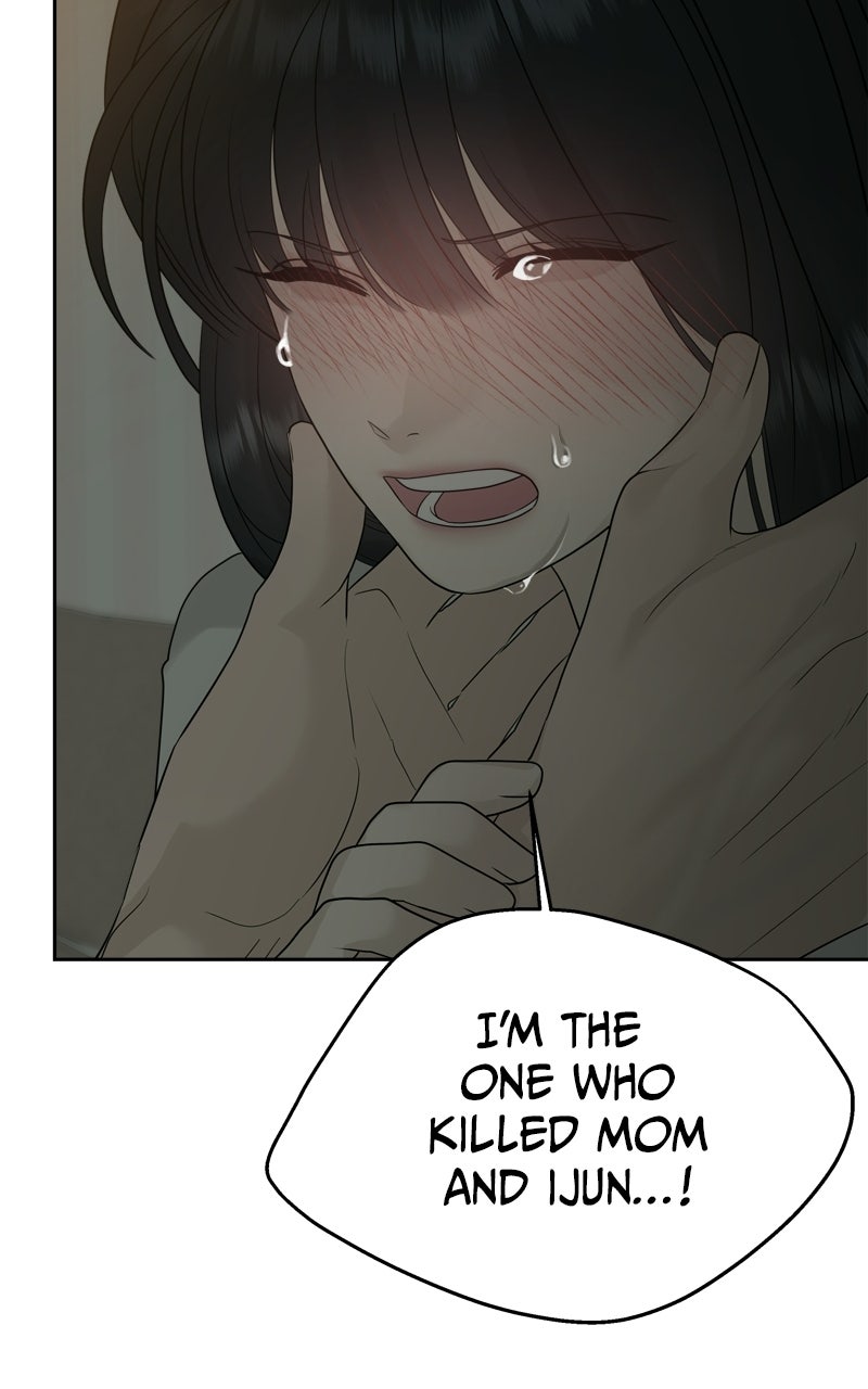 A Kind Intruder Ep. 12 - Breathe, Ihan. page 148 - 