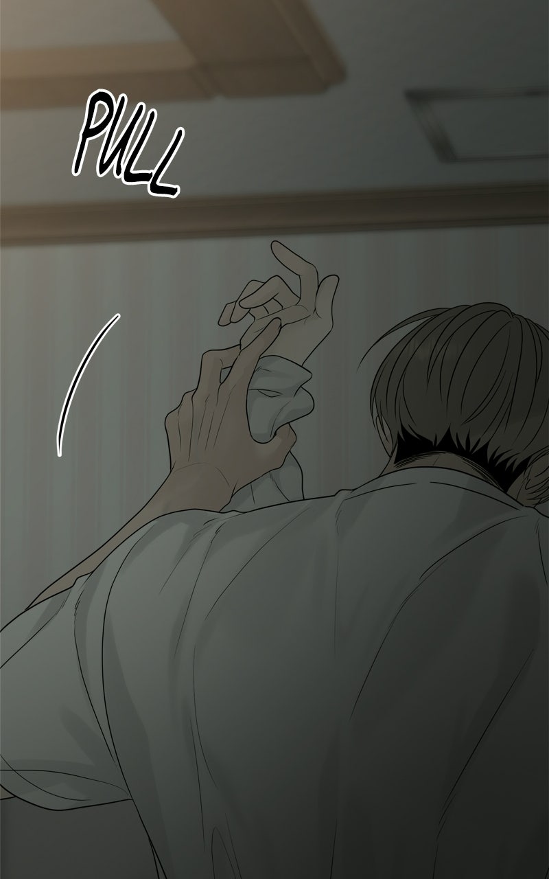 A Kind Intruder Ep. 12 - Breathe, Ihan. page 154 - 