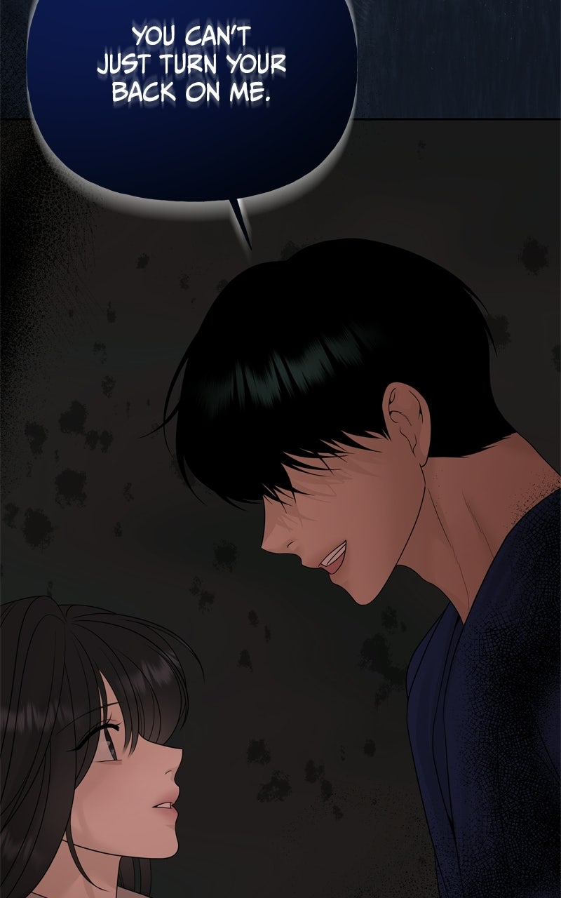 A Kind Intruder Ep. 12 - Breathe, Ihan. page 24 - 