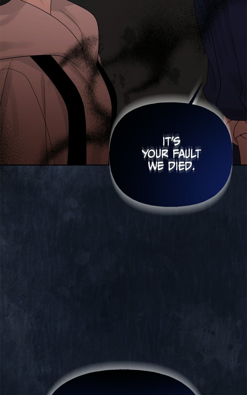 A Kind Intruder Ep. 12 - Breathe, Ihan. page 25 - 
