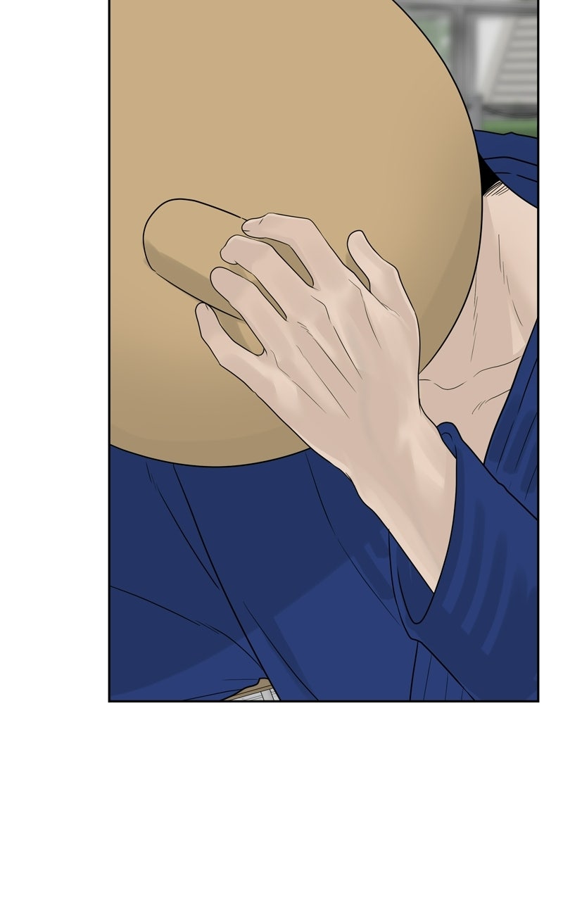 A Kind Intruder Ep. 12 - Breathe, Ihan. page 46 - 