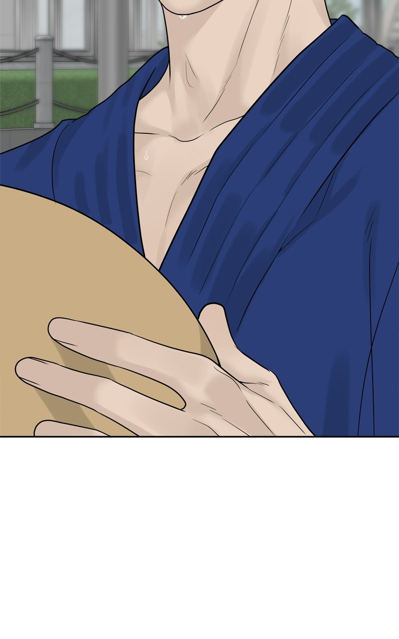 A Kind Intruder Ep. 12 - Breathe, Ihan. page 48 - 