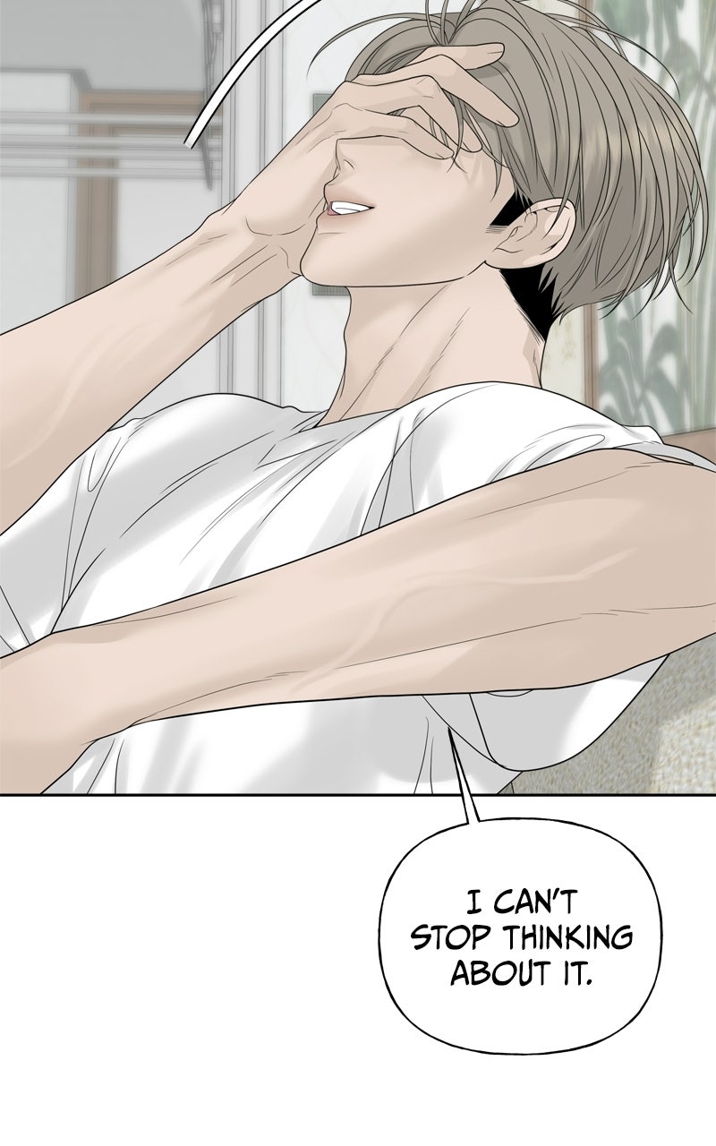 A Kind Intruder Ep. 12 - Breathe, Ihan. page 79 - 