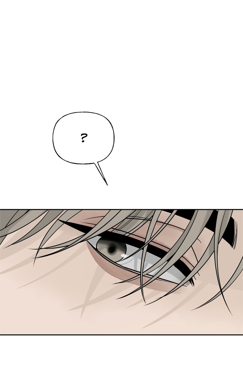 A Kind Intruder Ep. 12 - Breathe, Ihan. page 97 - 