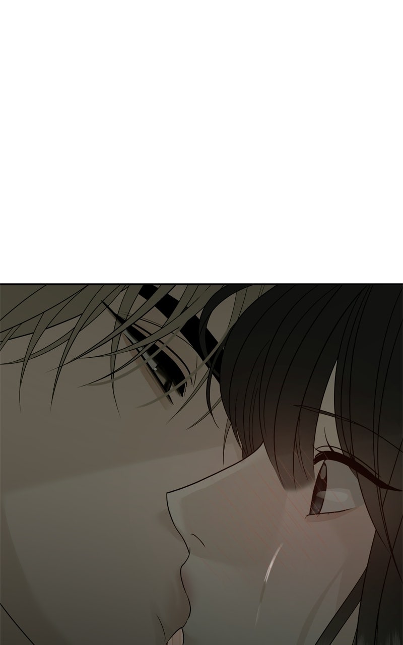 A Kind Intruder Ep. 13 - Mouth-to-mouth page 1 - 