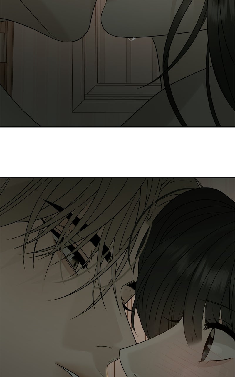 A Kind Intruder Ep. 13 - Mouth-to-mouth page 2 - 