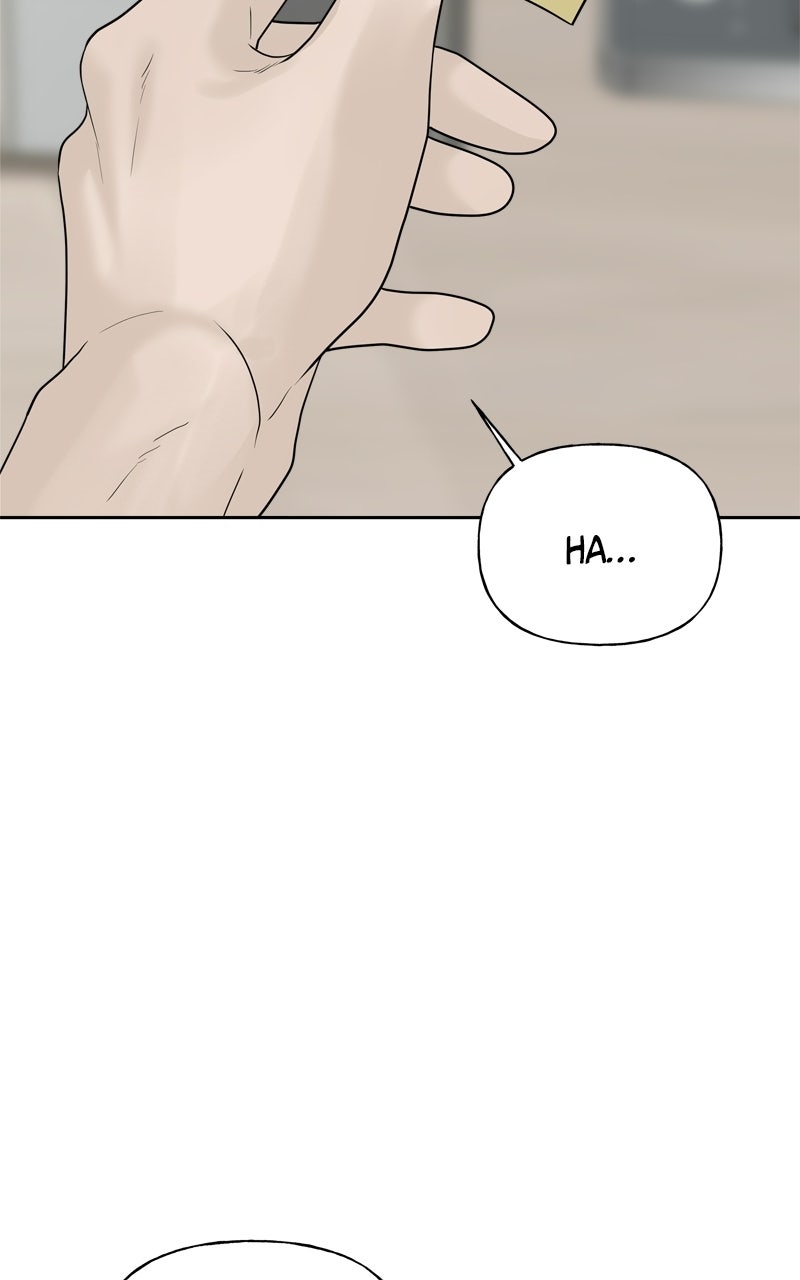 A Kind Intruder Ep. 13 - Mouth-to-mouth page 105 - 