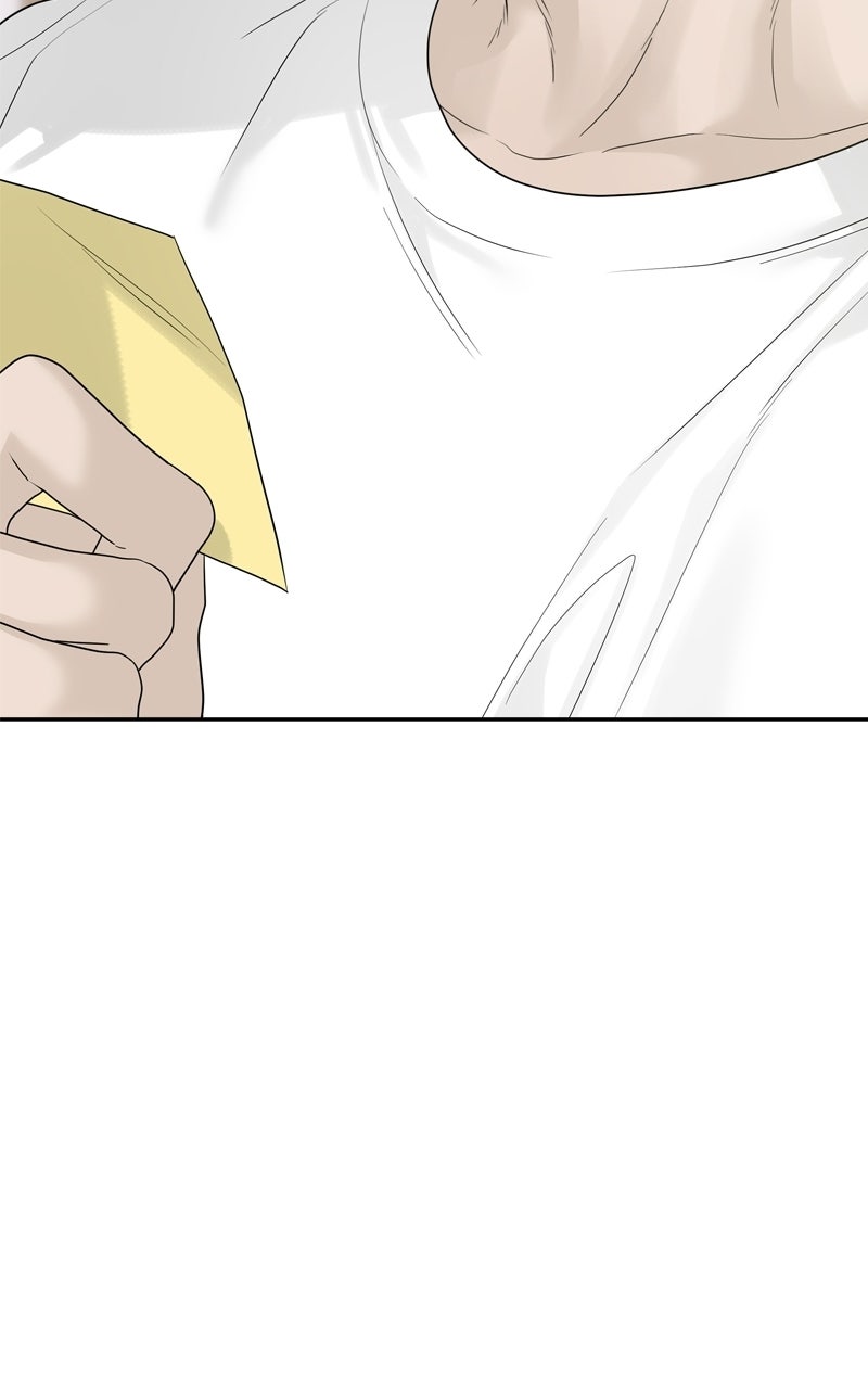 A Kind Intruder Ep. 13 - Mouth-to-mouth page 107 - 