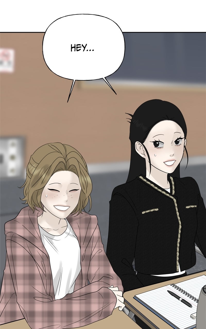 A Kind Intruder Ep. 13 - Mouth-to-mouth page 110 - 