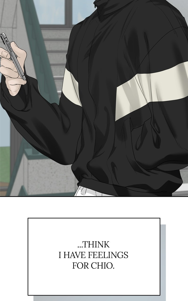 A Kind Intruder Ep. 13 - Mouth-to-mouth page 120 - 