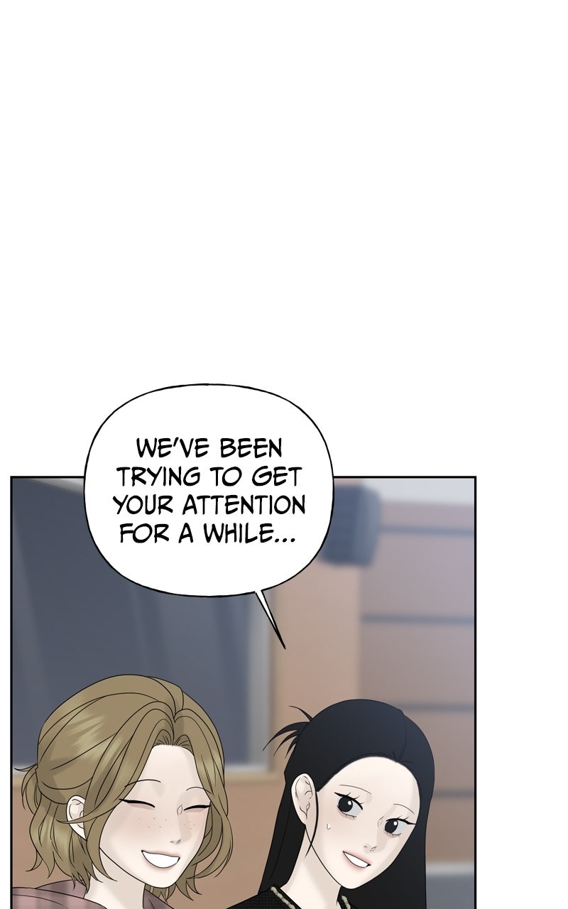 A Kind Intruder Ep. 13 - Mouth-to-mouth page 138 - 