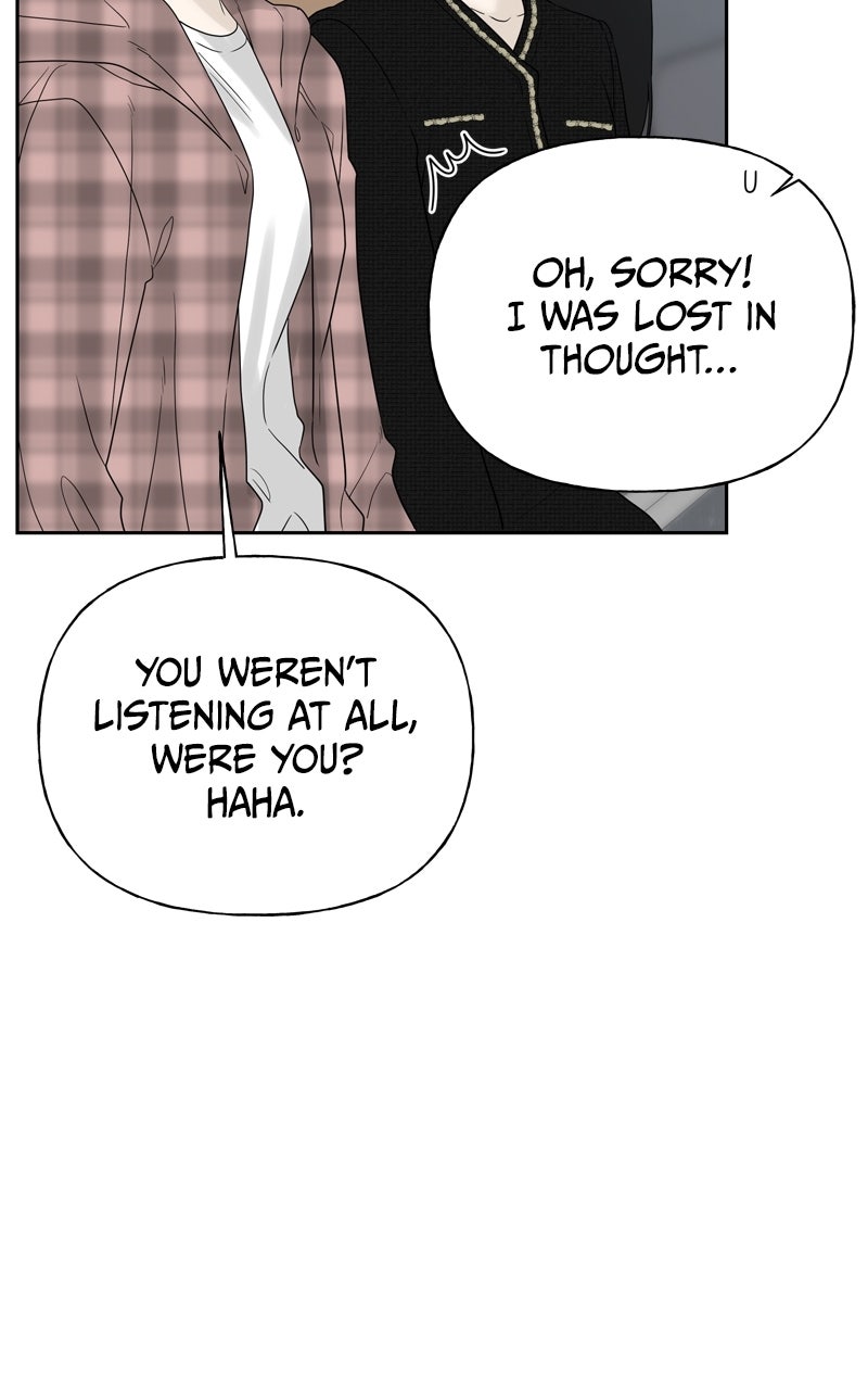A Kind Intruder Ep. 13 - Mouth-to-mouth page 139 - 