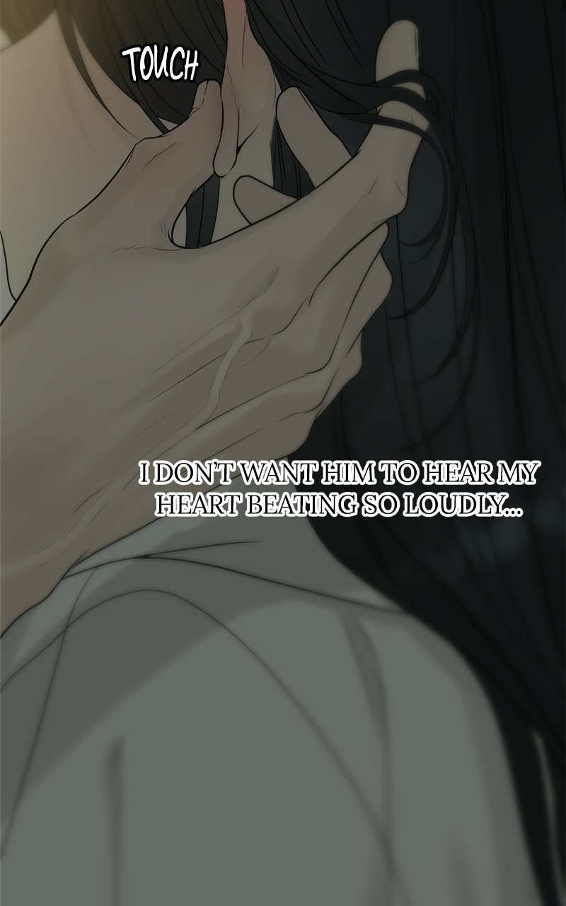 A Kind Intruder Ep. 13 - Mouth-to-mouth page 15 - 