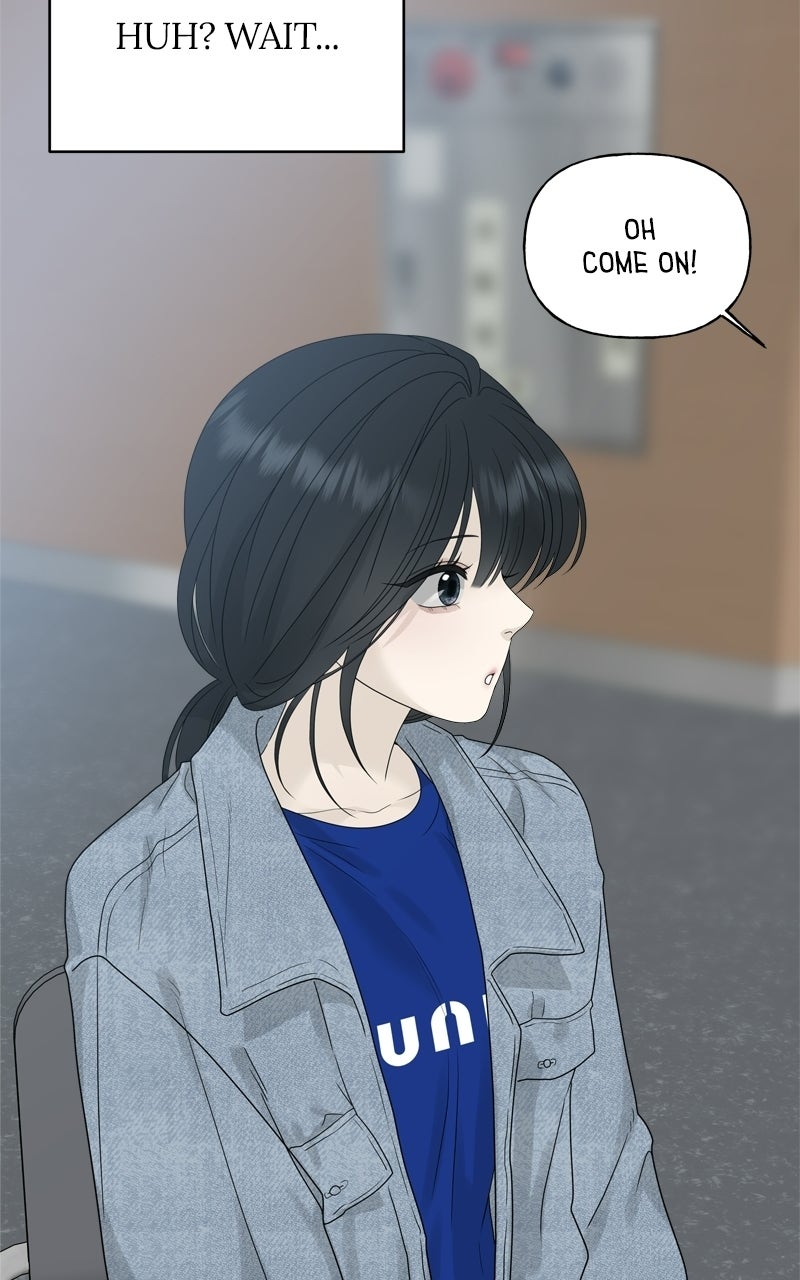 A Kind Intruder Ep. 13 - Mouth-to-mouth page 144 - 