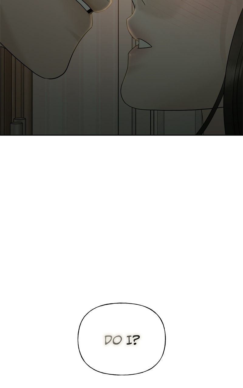 A Kind Intruder Ep. 13 - Mouth-to-mouth page 3 - 
