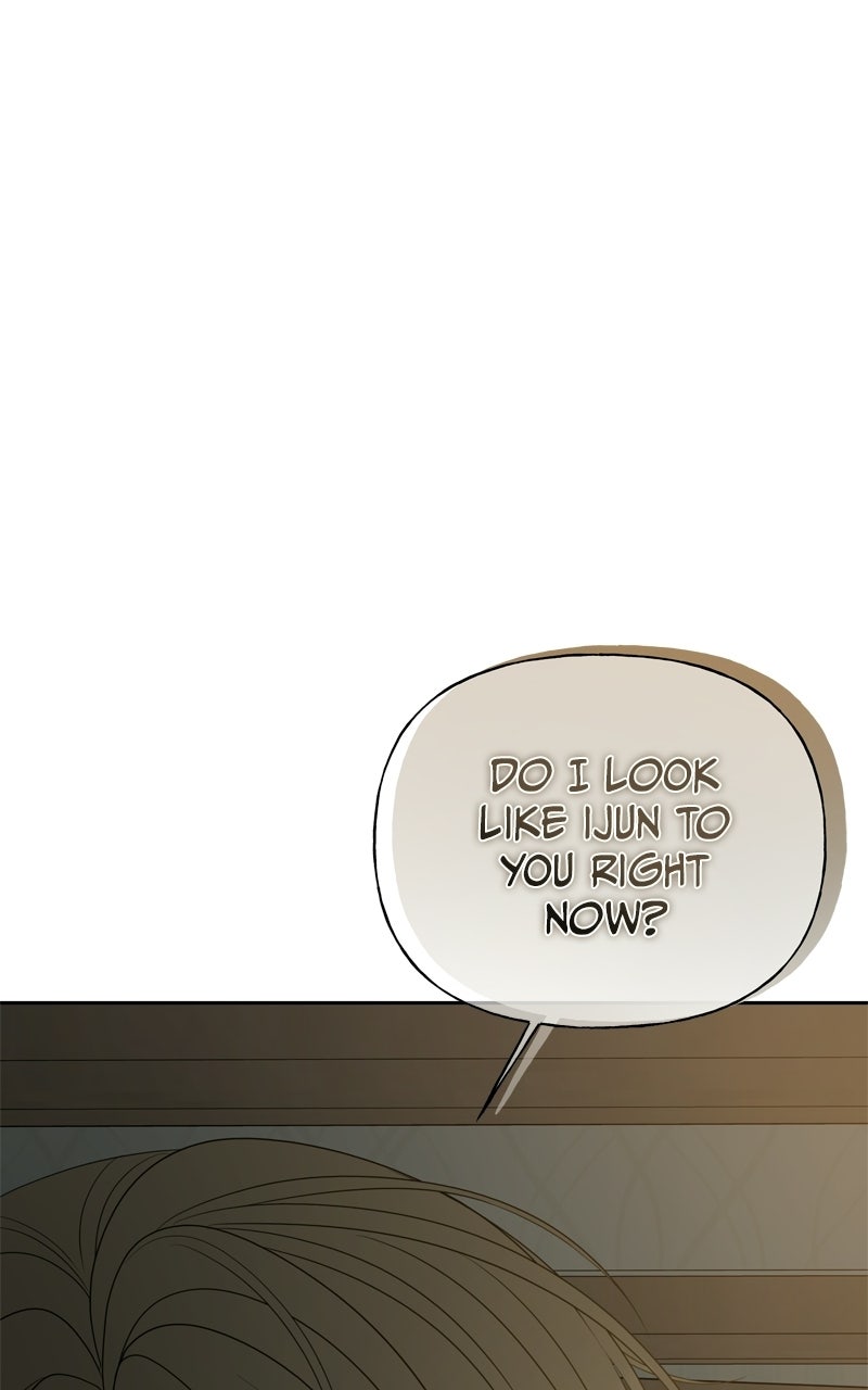 A Kind Intruder Ep. 13 - Mouth-to-mouth page 4 - 