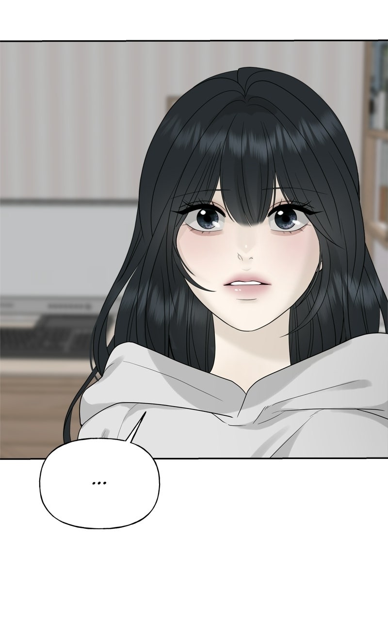 A Kind Intruder Ep. 13 - Mouth-to-mouth page 45 - 