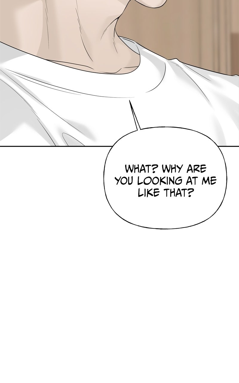 A Kind Intruder Ep. 13 - Mouth-to-mouth page 51 - 