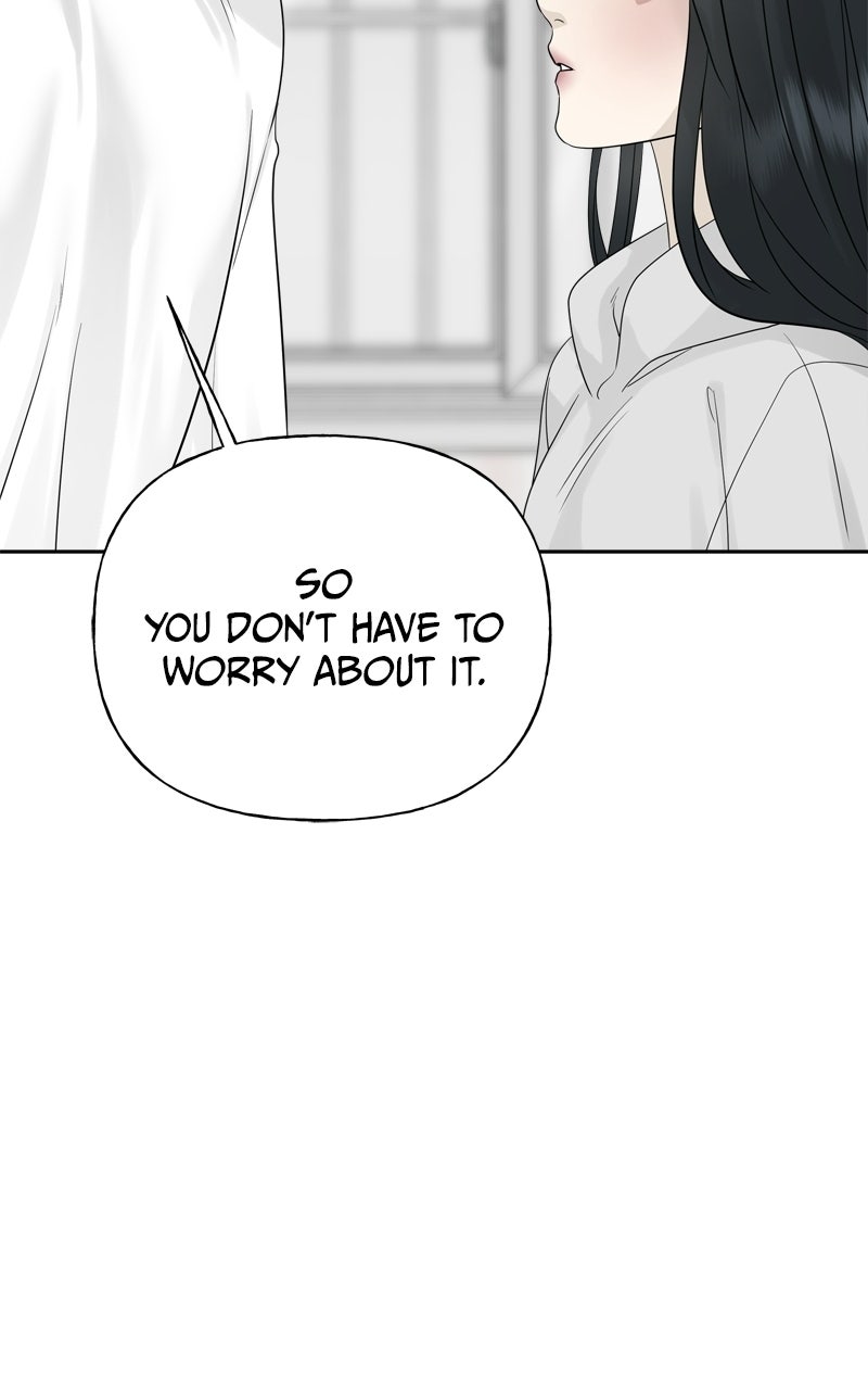 A Kind Intruder Ep. 13 - Mouth-to-mouth page 53 - 