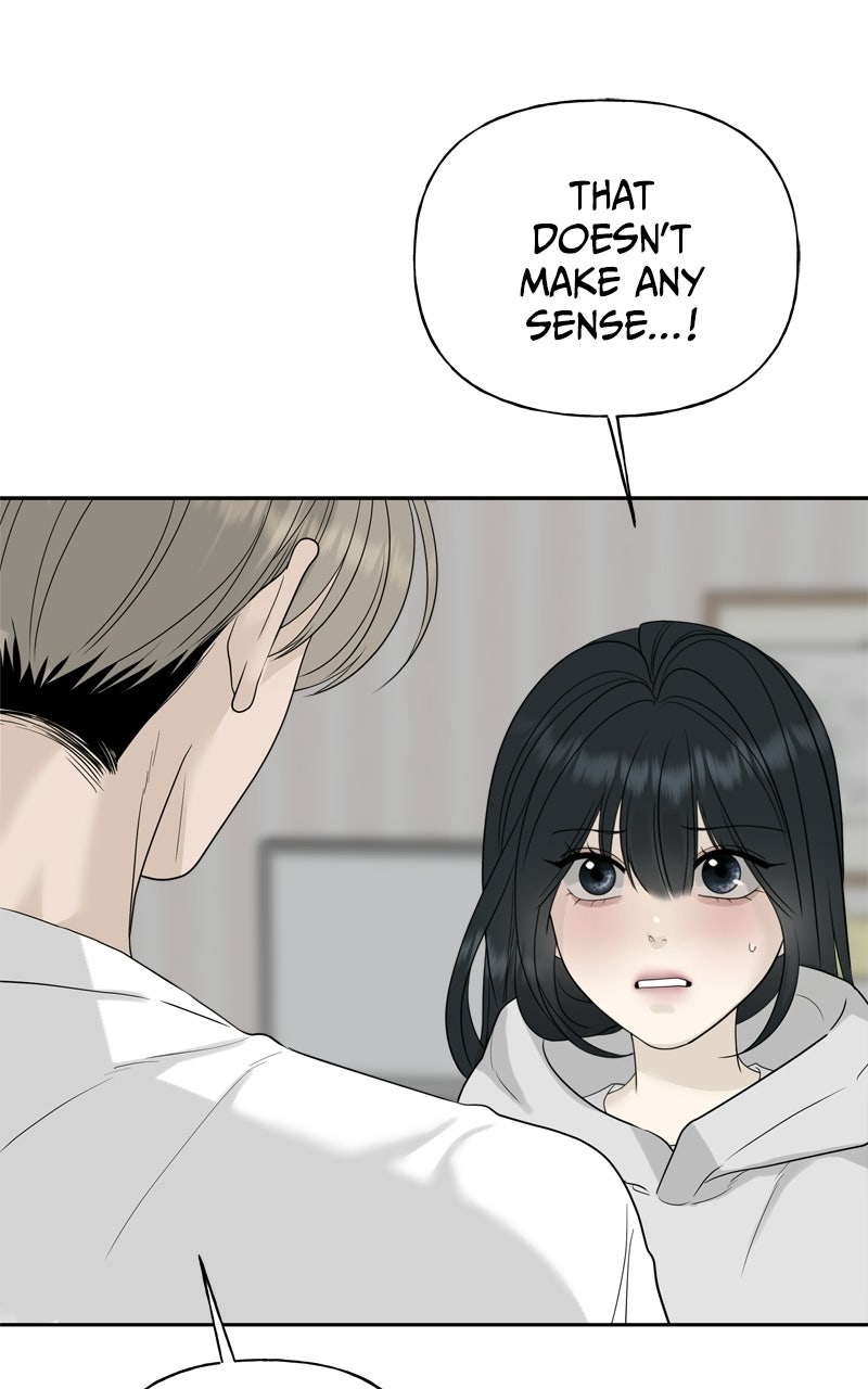 A Kind Intruder Ep. 13 - Mouth-to-mouth page 54 - 