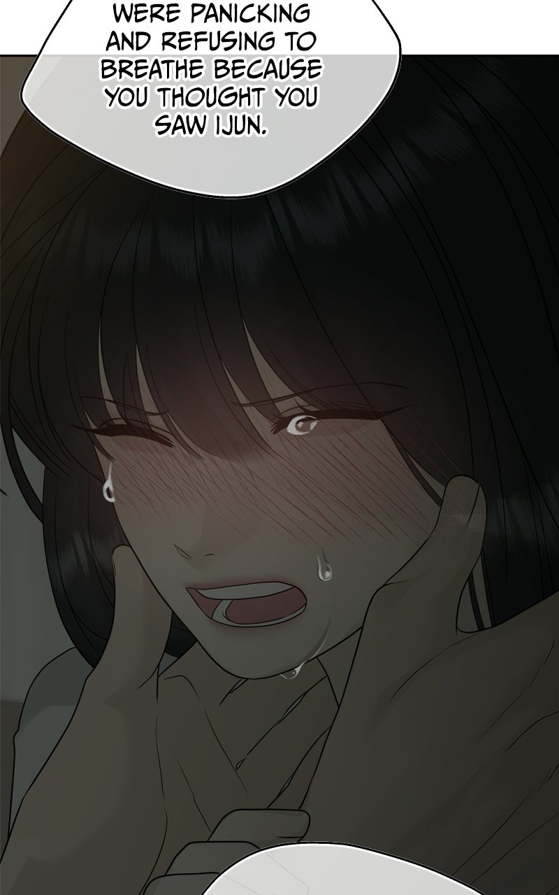 A Kind Intruder Ep. 13 - Mouth-to-mouth page 56 - 