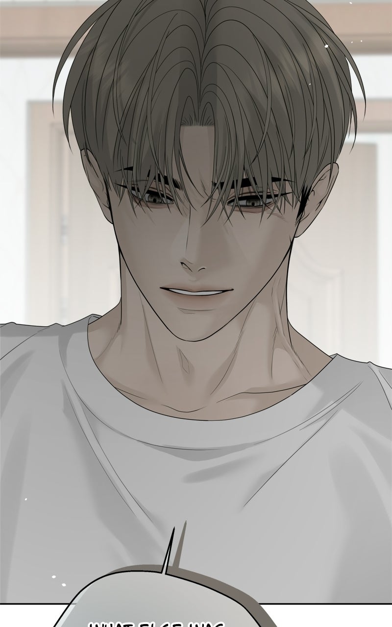 A Kind Intruder Ep. 13 - Mouth-to-mouth page 58 - 