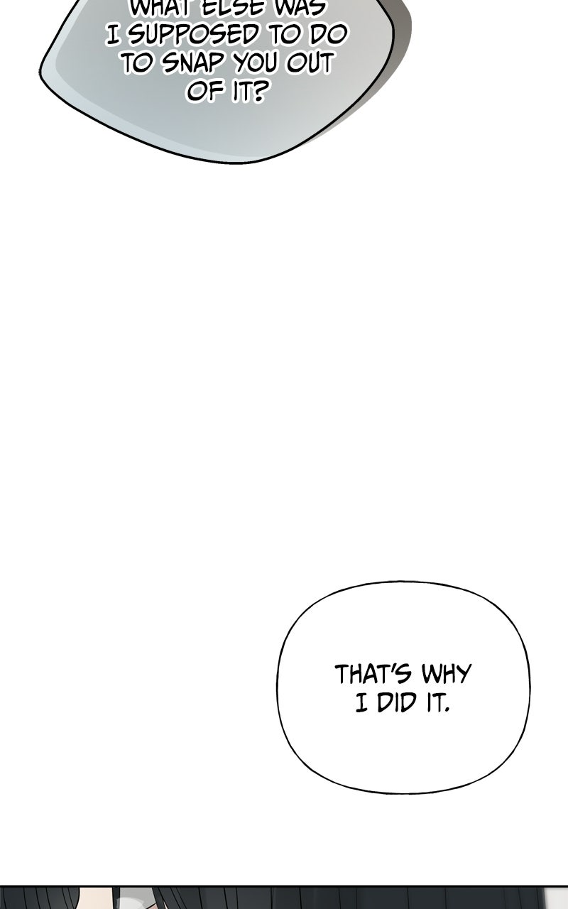 A Kind Intruder Ep. 13 - Mouth-to-mouth page 59 - 