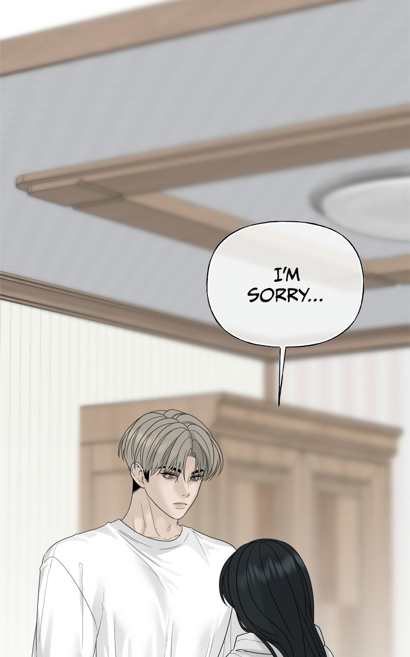 A Kind Intruder Ep. 13 - Mouth-to-mouth page 64 - 