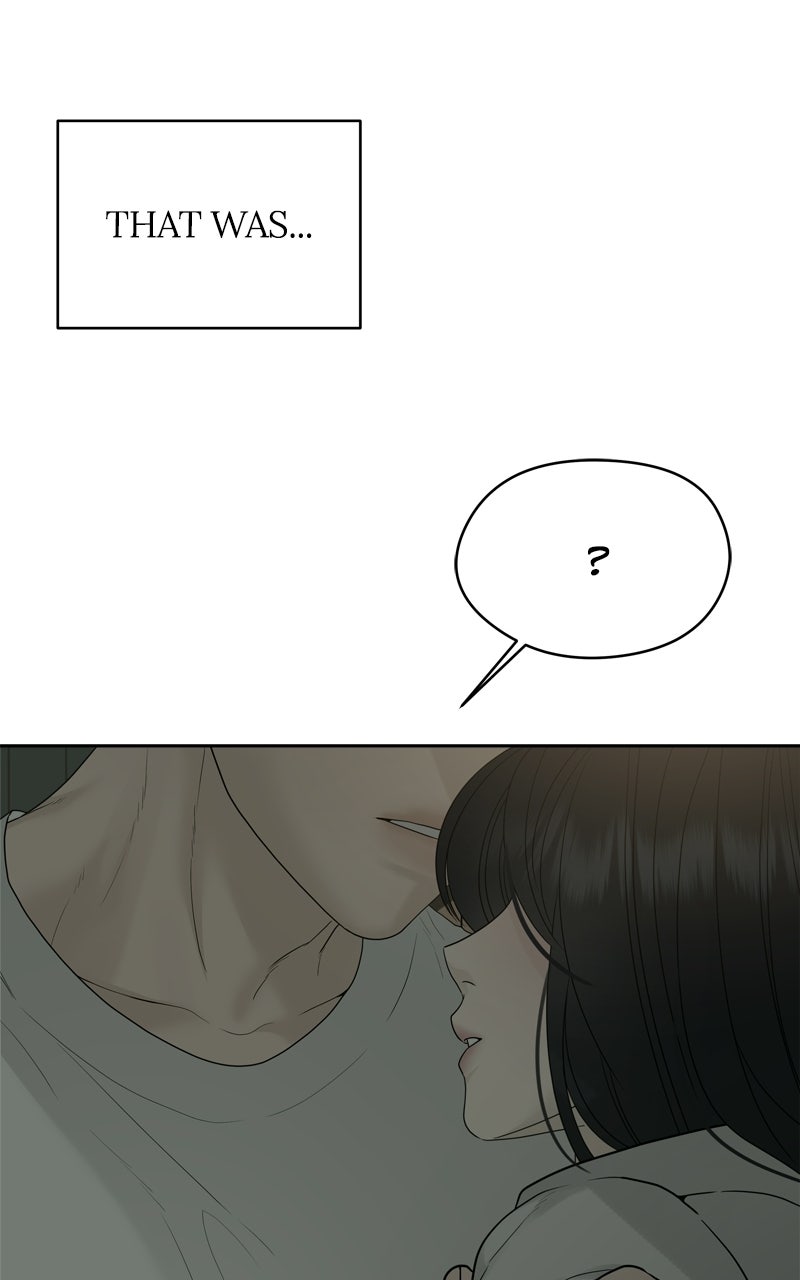 A Kind Intruder Ep. 13 - Mouth-to-mouth page 8 - 