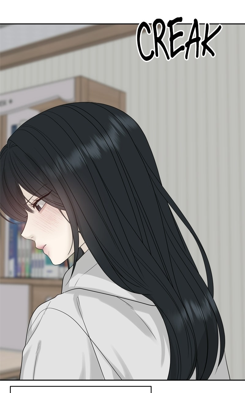 A Kind Intruder Ep. 13 - Mouth-to-mouth page 74 - 