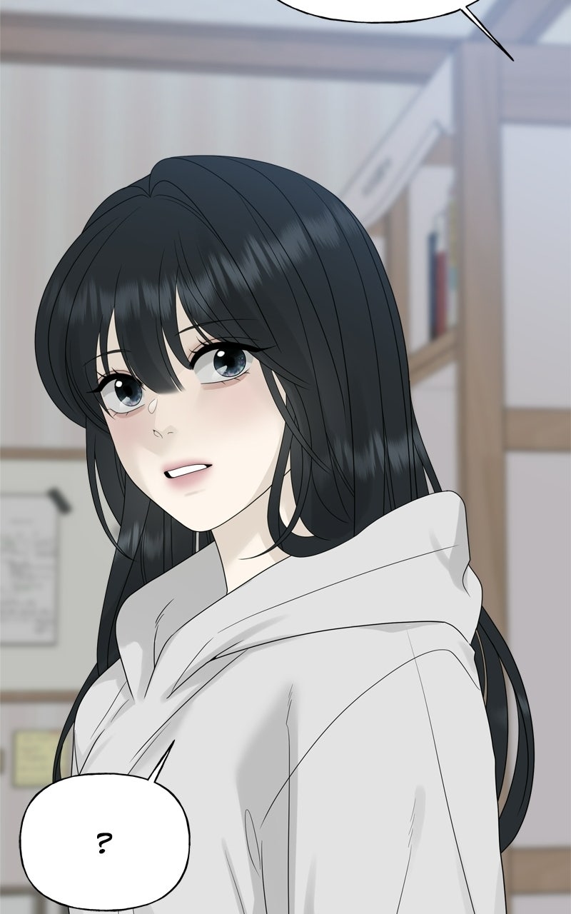 A Kind Intruder Ep. 13 - Mouth-to-mouth page 79 - 