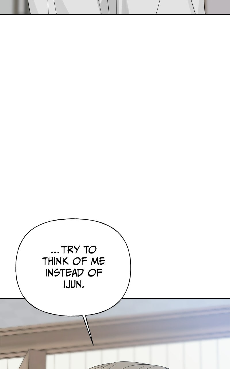 A Kind Intruder Ep. 13 - Mouth-to-mouth page 80 - 