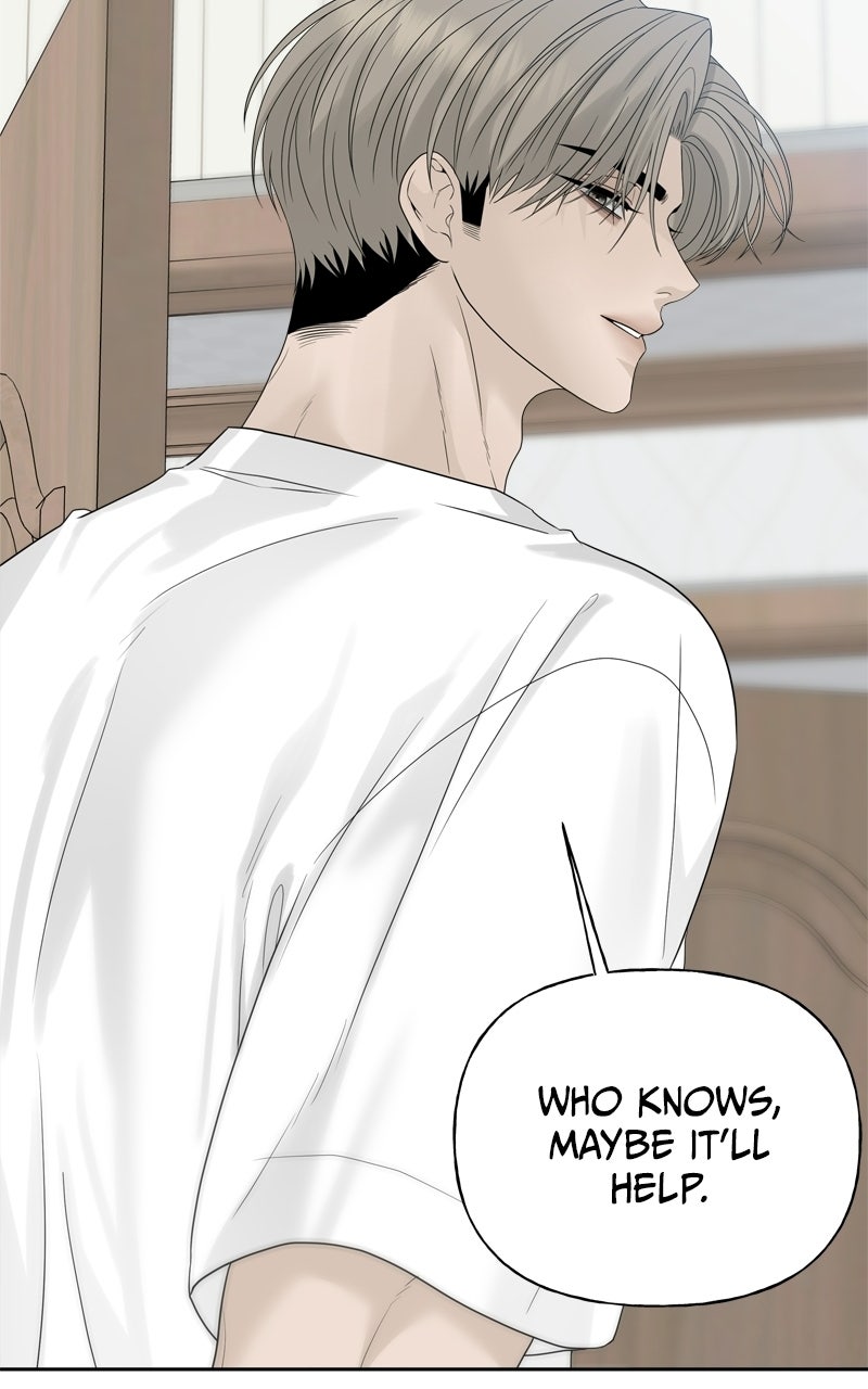 A Kind Intruder Ep. 13 - Mouth-to-mouth page 81 - 
