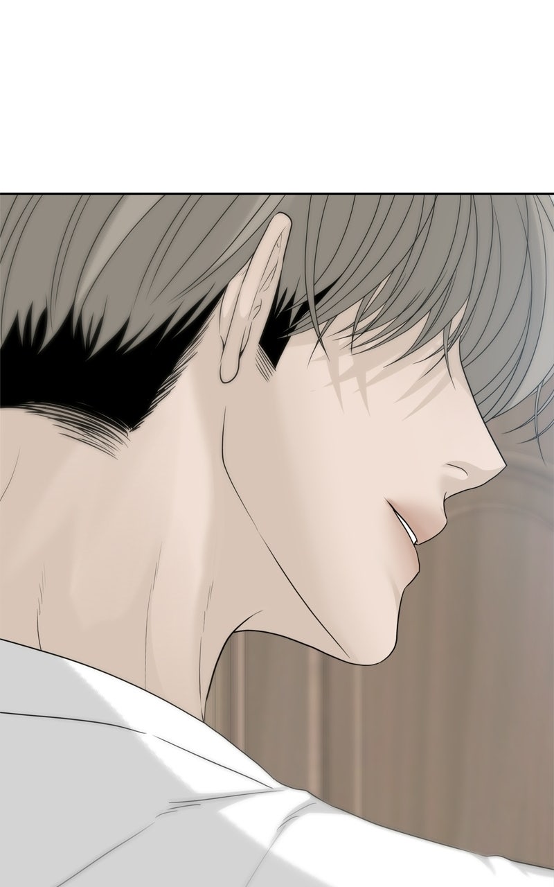 A Kind Intruder Ep. 13 - Mouth-to-mouth page 84 - 