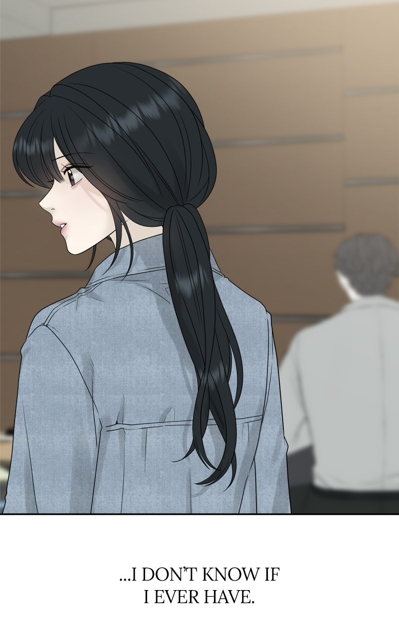 A Kind Intruder Ep. 14 - I Won
