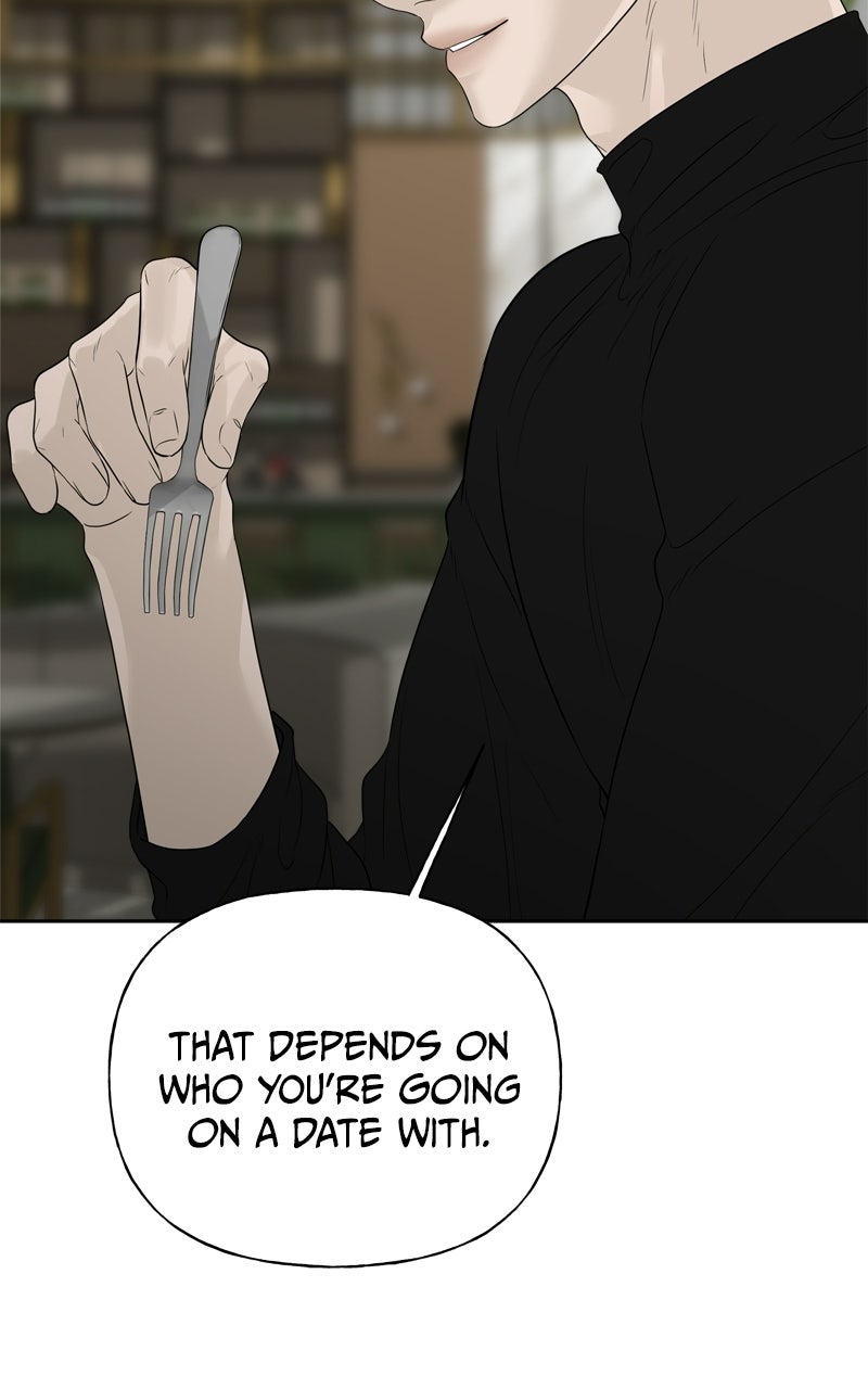 A Kind Intruder Ep. 15 - I Dug My Own Grave page 117 - 