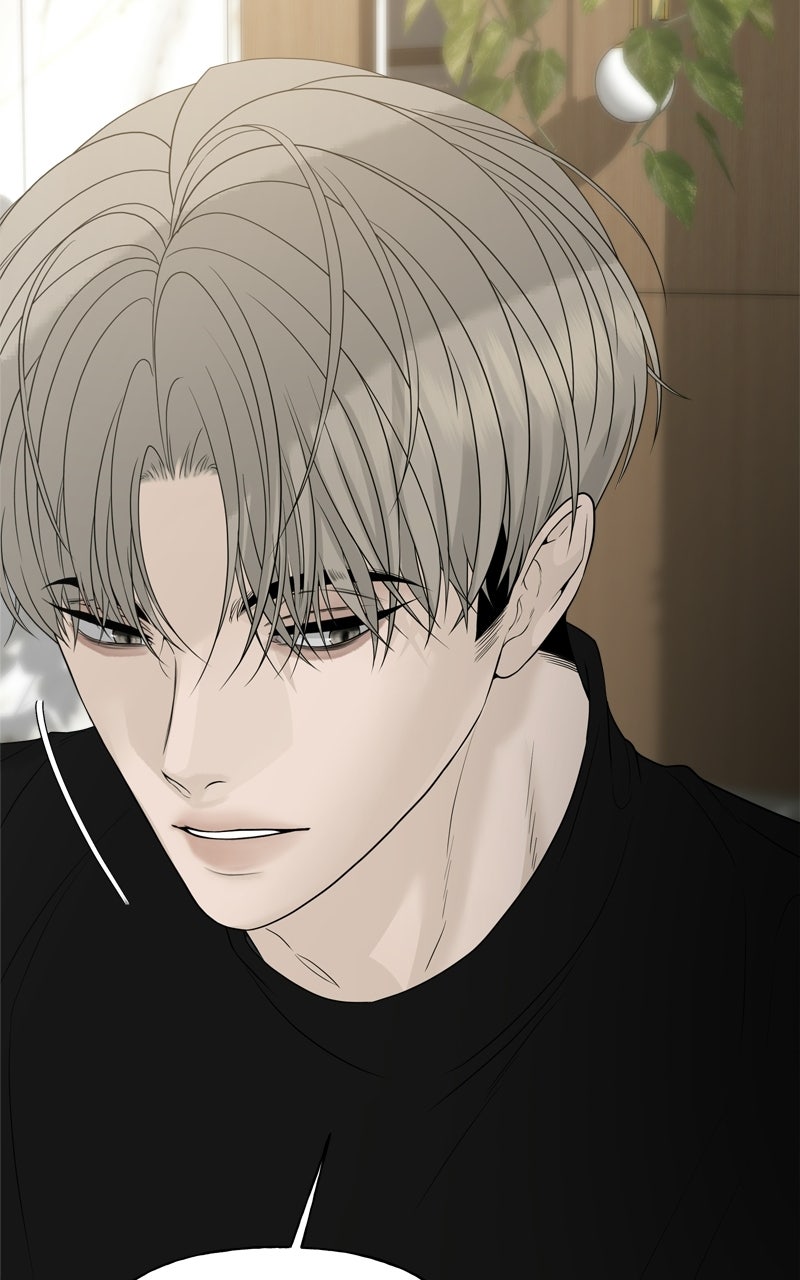 A Kind Intruder Ep. 15 - I Dug My Own Grave page 125 - 