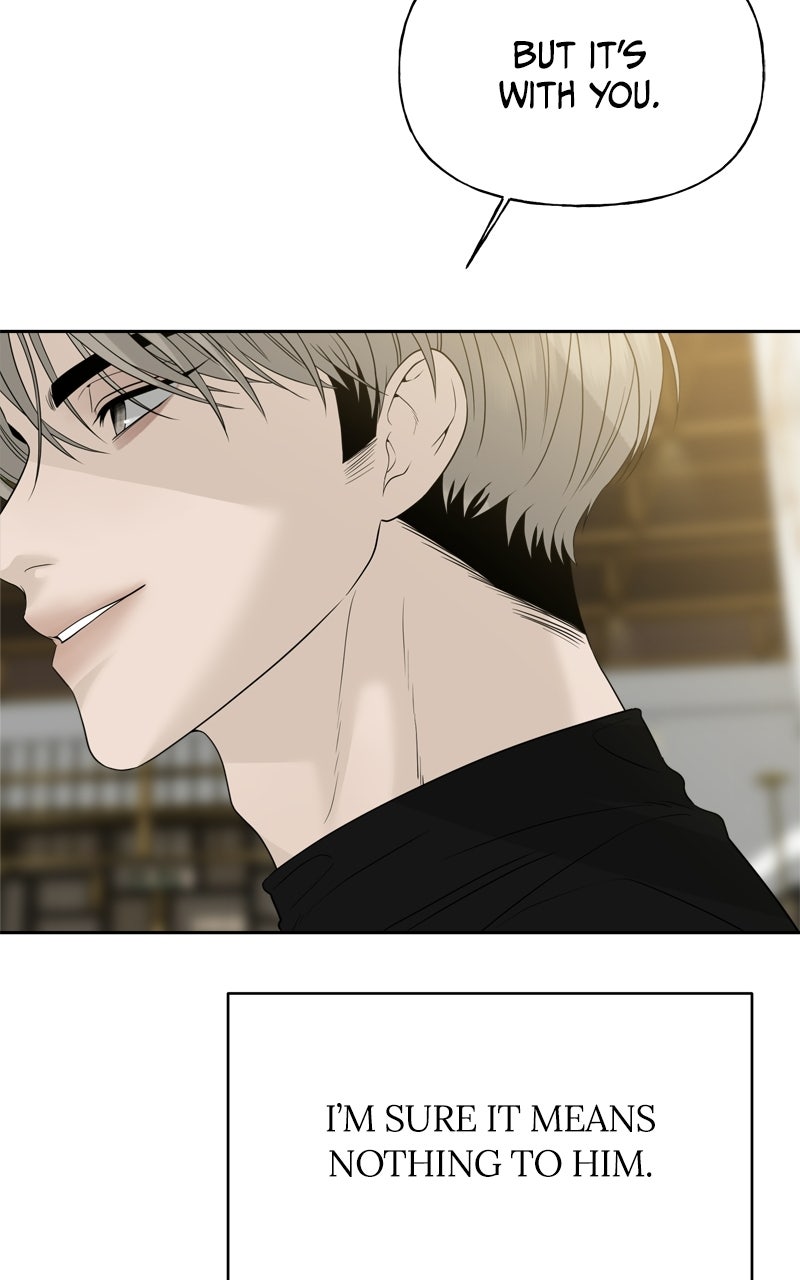 A Kind Intruder Ep. 15 - I Dug My Own Grave page 131 - 