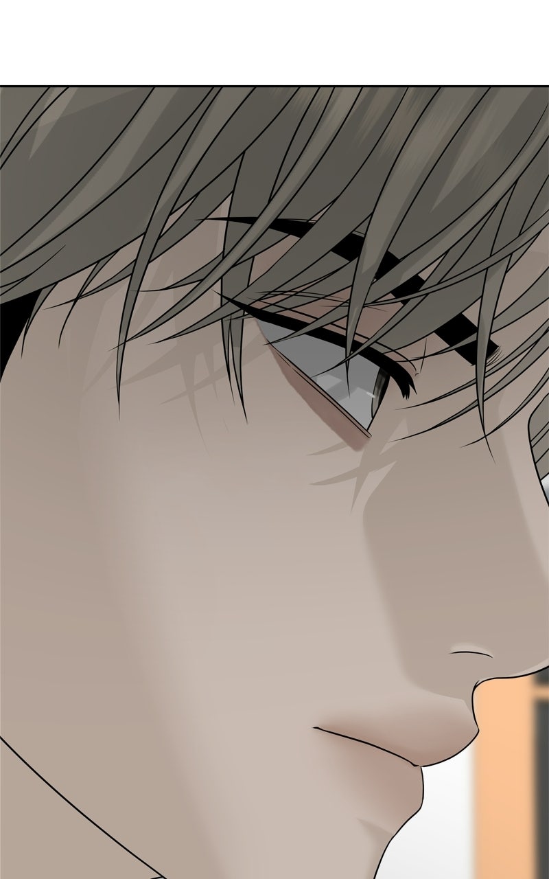 A Kind Intruder Ep. 15 - I Dug My Own Grave page 25 - 