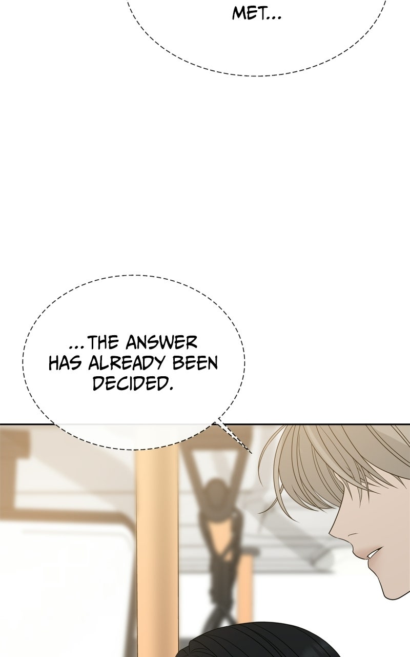 A Kind Intruder Ep. 15 - I Dug My Own Grave page 27 - 